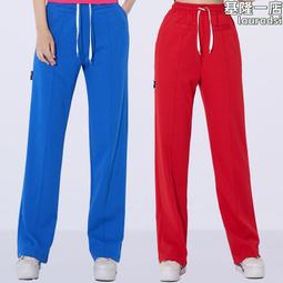 新款時尚廣場舞服裝拉丁舞衣服摩登舞土風舞爵士舞舞蹈服套裝練功服短袖舞服表演服跳舞衣服女夏 歷史價格詳細信息