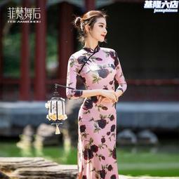 菲梵舞后古典舞民族現代身韻舞蹈演出服中國舞練功服上衣藝考紗衣_佳美優品 歷史價格詳細信息