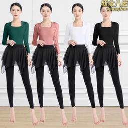 舞蹈鞋教師專用帶跟黑色帆布教師鞋帶跟練功軟底瑜伽鞋中跟女 歷史價格詳細信息