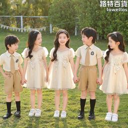 六一小城夏天演出服幼兒園畢業合唱表演班服小學生運動會拉拉操服 歷史價格詳細信息
