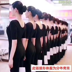 禮儀儀態提升職場禮儀社交商務時尚交際服務酒店培訓視頻教程U盤 歷史價格詳細信息