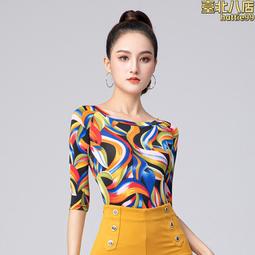 舞蹈服 拉丁舞 練功服新品拉丁舞蹈無袖流蘇裙恰恰演出比賽亮片練功服表演成人女 歷史價格詳細信息
