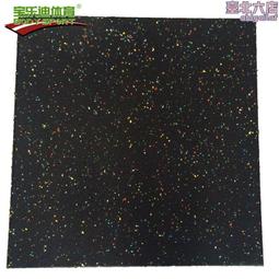 防靜電地板蠟環氧樹脂PVC地坪地板保養護上光免拋光抗靜電蠟液體~~特價~~特賣 歷史價格詳細信息