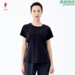 紅舞鞋 N平紋坎袖蕾絲體操服 女芭蕾舞練功服蕾絲舞蹈考級服5806 歷史價格詳細信息