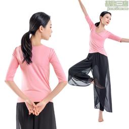 舞韻瑜伽舞蹈褲2018新款瑜伽服女春夏修身雪紡網紗褲子收口黑白色~爆款 歷史價格詳細信息