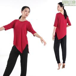 教師服 女老師 黑色連身裙 性感女教師 角色扮演服飾 歷史價格詳細信息