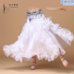 肚皮舞孃紗裙 性感內衣 異國風情古典美人 情趣角色服-愛衣朵拉C038 歷史價格詳細信息