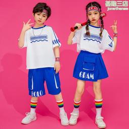 六一兒童酷炫帥氣亮片牛仔襯衫街舞架子鼓走秀男女童演出表演潮服 歷史價格詳細信息