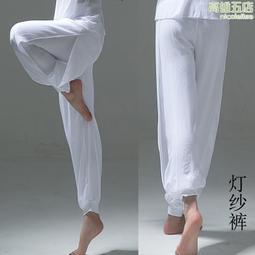 舞韻瑜伽舞蹈褲2018新款瑜伽服女春夏修身雪紡網紗褲子收口黑白色~爆款 歷史價格詳細信息
