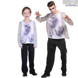 化妝舞會服飾道具飛碟派對表演cos造型道具助威 歷史價格詳細信息