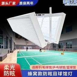 辦公室健身房球館衛生間洗手盆定 制 人造石一體盆可上門現場量尺 歷史價格詳細信息