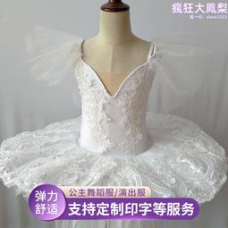 舞蹈鞋兒童節兒童芭鞋女軟底練功鞋絲帶形體爪鞋成人幼兒瑜伽 歷史價格詳細信息