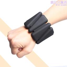 負重手環手腕男女運動裝備綁手隱形負重綁腿健身跳舞跑步沙袋瑜伽 歷史價格詳細信息