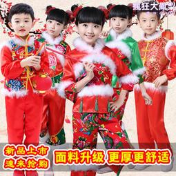 兒童喜慶開門紅演出服中國風唐裝女漢服童男寶寶拜年服新年禮服裝 歷史價格詳細信息