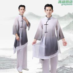 雪紡水墨闊腿褲女夏季薄款高腰扎染國風垂感慵懶休閒冰絲防曬褲子 歷史價格詳細信息