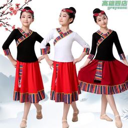 藏族舞蹈演出服裝女成人新款民族風套裝藏式少數民族服裝女卓瑪 歷史價格詳細信息