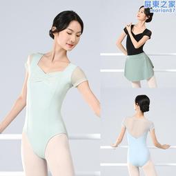 春夏季女孩跳舞服短袖芭蕾舞裙女童中國舞考級練功服兒童舞蹈服裝 歷史價格詳細信息
