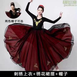 舞蹈演出鈴鐺腳鍊會響民族風尼泊爾印度舞飾品手錬復古編織腳環女 歷史價格詳細信息