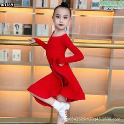 兒童舞蹈服女拉丁舞服女童芭蕾舞裙中國古 歷史價格詳細信息
