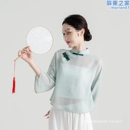 新娘新中式古典婚紗頭飾古風盤髮竹葉簪子秀禾服髮飾古裝漢服旗袍 歷史價格詳細信息