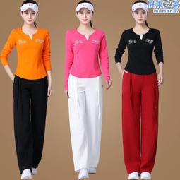 廣場舞服裝新款套裝舞蹈服運動新款跳舞服裝飄帶褲運動667飄帶褲 歷史價格詳細信息