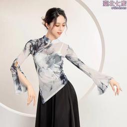 水墨畫印花新中式九分闊腿褲裙女夏季新款中國風休閒A字半身裙褲 歷史價格詳細信息