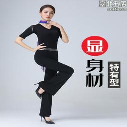 舞蹈服裝女訓練服形體服舒適舞蹈練功服夏季短袖上衣現代舞服廣場舞蹈服裝女成人顯瘦練功服古典舞身韻形體服民族舞上衣 歷史價格詳細信息
