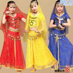 少兒啦啦隊演出服六一小學生運動會班服幼兒園拉拉操服裝表演套裝 歷史價格詳細信息