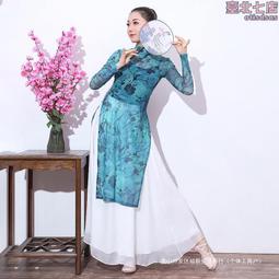 民族藝師：李松林先生百年紀念展 / 國立歷史博物館 歷史價格詳細信息