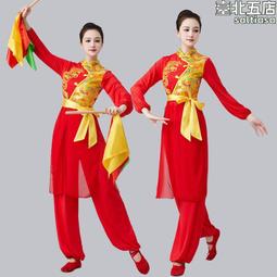 表演服裝 新款神明少女振袖和服女改良風古裝日系寫真攝影外景拍照服裝 歷史價格詳細信息