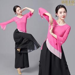 北舞兒童舞鞋女軟底形體練功跳舞鞋爪鞋成人瑜伽中國芭蕾舞鞋 歷史價格詳細信息