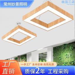 健身房長條燈1200*300*50吊線燈商用辦公燈方通燈餐廳led條形燈 歷史價格詳細信息