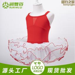 交叉開檔/鐵環透視薄泳布//高彈力/踩腳款/情趣連體衣/黑白兩色190-S30 歷史價格詳細信息