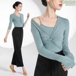 新款古典舞表演服女飄逸秧歌服舞蹈服裝扇子舞廣場舞民族風中國風【滿299元出貨】 歷史價格詳細信息