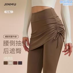 防走光瑜伽褲女歐美高腰提臀蜜桃臀性感運動短褲健身褲緊身褲 跑步戶外休閒居家短褲 熱褲 翹臀褲【M1350】WM運動專賣店 歷史價格詳細信息