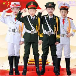 兒童禮服幼兒園園服英倫風格三件套小學生校服西服套裝舞臺演出服 歷史價格詳細信息