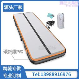 充氣空中舞星搖擺跳舞人廣告開業招手揮手小丑公仔吉祥物氣模裝飾 歷史價格詳細信息