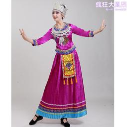 少數民族頭飾苗族銀飾侗族髮簪流蘇髮釵漢服簪子舞臺演出配飾 歷史價格詳細信息