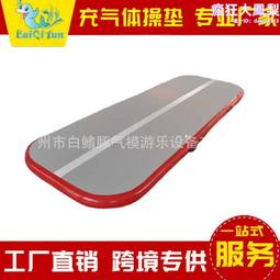 充氣空中舞星搖擺跳舞人廣告開業招手揮手小丑公仔吉祥物氣模裝飾 歷史價格詳細信息