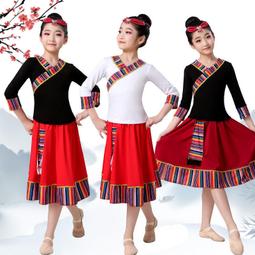 藏族舞蹈演出服裝女成人新款民族風套裝藏式少數民族服裝女卓瑪 歷史價格詳細信息