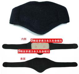 中脈遠紅加強型護腰帶腰椎肌尖盤突出勞動損傷遠紅自發熱護具大號 歷史價格詳細信息