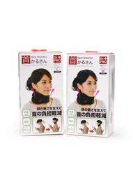日本Dr.PRO 全機能貓食系列貓罐80g【24罐組】『WANG』 歷史價格詳細信息