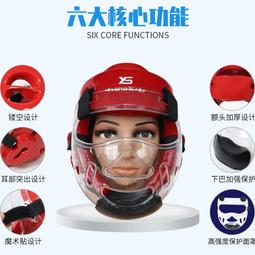 ~子甄彣璟~防盜防水運動腰包 手機套 錢包 運動 跑步 騎行 隱形拉鍊腰帶 隨身腰包 慢跑隱形腰包 隱形腰帶 歷史價格詳細信息