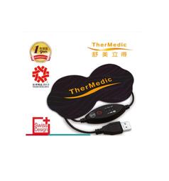 舒美立得 Qi-Point 熱敷貼片 QPU50 歷史價格詳細信息