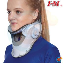 I-M 愛民 ES-964 棉質展開式矽膠護踝 矽膠加強 固定 穩定 運動 健走 保健 保養 台灣製造 實體門市 歷史價格詳細信息