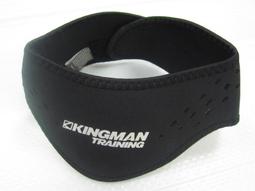 【SG】彈力編織運動護肘 護肘 運動護肘 護臂 袖套 網球肘 網球 籃球 排球 (一對2只裝) AOLIKES正品 歷史價格詳細信息