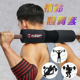 槓鈴炮架地雷架核心力量訓練器炮筒地炮杆硬拉劃船腹背肌健身器材【台灣公司免稅開發票】 歷史價格詳細信息