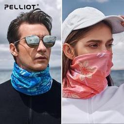 Pelliot輕薄百變魔術頭巾16803202夜鶯藍印花/海鷗灰印花/珊瑚粉印花 歷史價格詳細信息