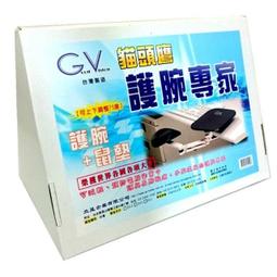 得力助手   手臂支撐架(二代白金版) 歷史價格詳細信息