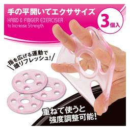 【艾美迪雅Aimedia】衣領袖口去汙劑-70g 日本創意雜貨 歷史價格詳細信息